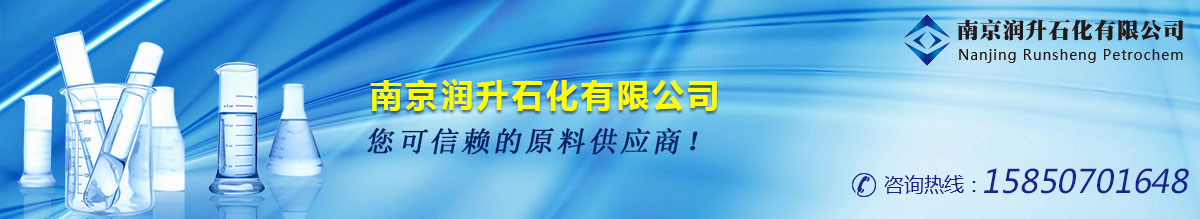 澳门原料网站